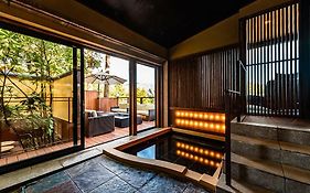 箱根料理宿弓庵